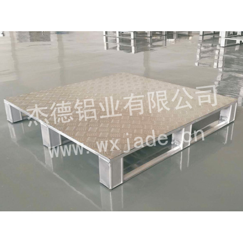 铝型材托盘 铝型材托盘